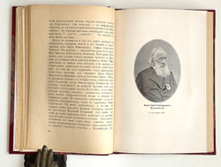 Кн.Волконский С. О декабристах. По семейным воспо-ям.Париж. Русское книгоиз-во Я.Поволоцкий, 1921 г.