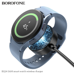 Беспроводная зарядка BOROFONE BQ24 для смарт часов Samsung (черный)