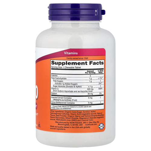 NOW Foods, C-500, жевательные таблетки, с вишневым вкусом, 100 таблеток