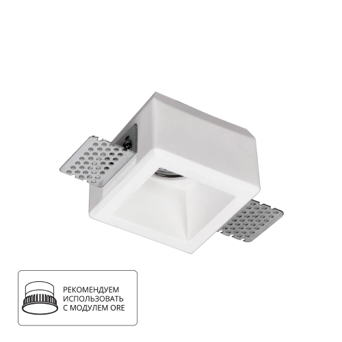 Точечный встраиваемый светильник Arte Lamp INVISIBLE A9284PL-1WH