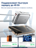 AWEI C03 Пауэрбанк 2000 мА·ч