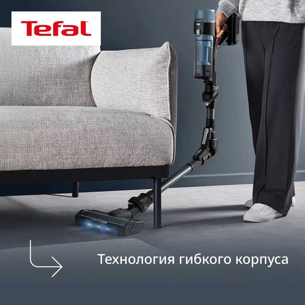 Беспроводной моющий пылесос Tefal X-Force Flex 10.80 TY7AD5E0