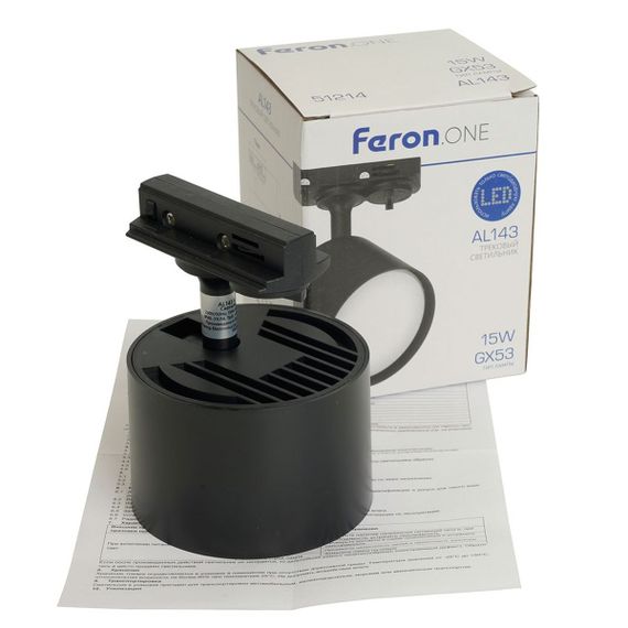 Трековый светильник Feron.ONE AL143 51214