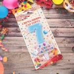 Свеча для торта Цифра С днем рождения «7» 5,5*4 см, голубой