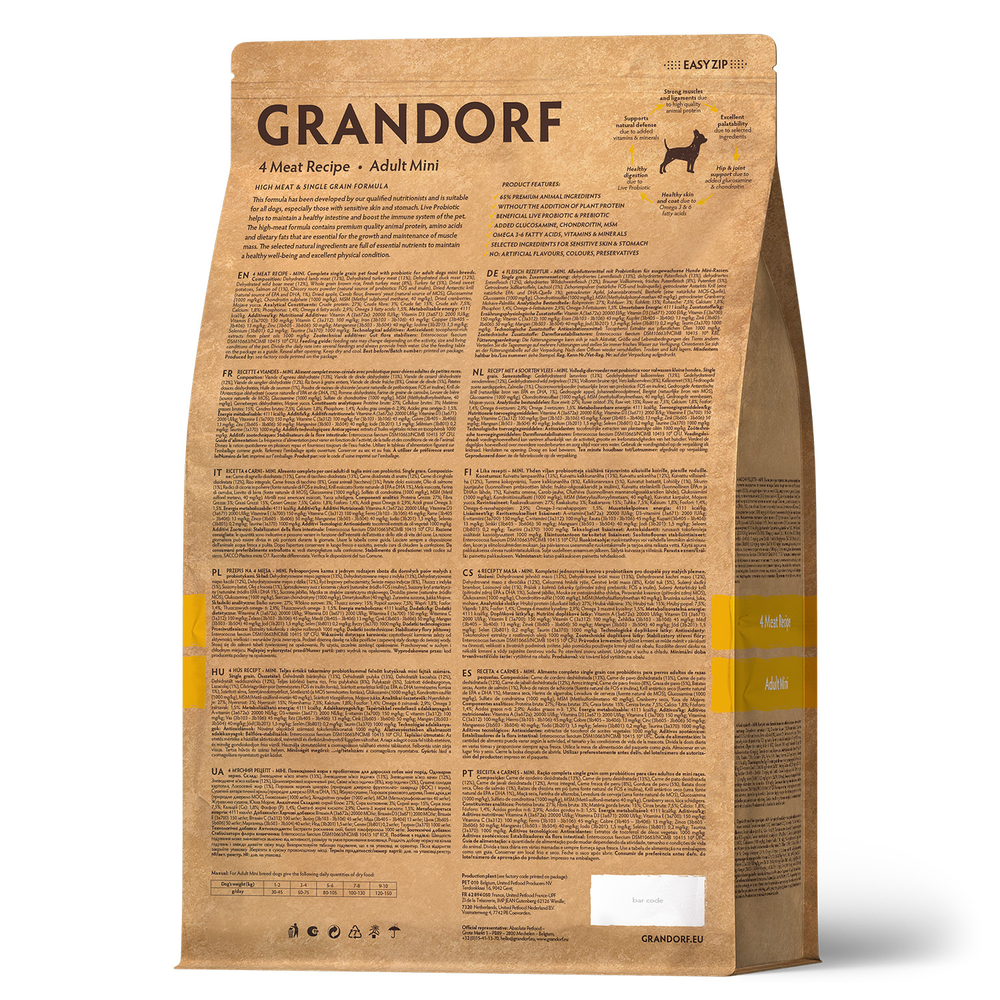 GRANDORF Adult Mini (4 Meat Recipe) PROBIOTIC для мелких пород, 4 вида мяса (чувствительное пищеварение, склонность к аллергии)