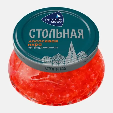 Икра Русское Море лососевая стольная имитация Люкс 230г
