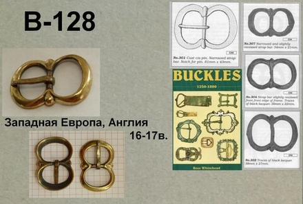 Пряжка. Западная Европа, Англия, 16-17 век.