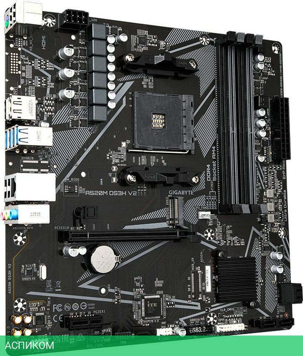 Материнская плата GigaByte A520M DS3H V2 rev.1.1