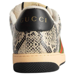 Gucci Screener