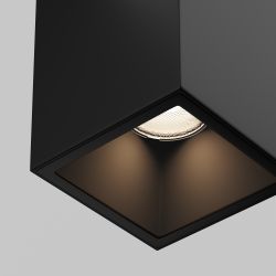 Уличный трековый светодиодный светильник Maytoni Elasity IP Alfa O-TR01-3-S-16WB3K