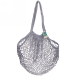Сумка - шоппер авоська «ТРЕНДИ», цвет серый, 37*62см (лейбл Селфи)