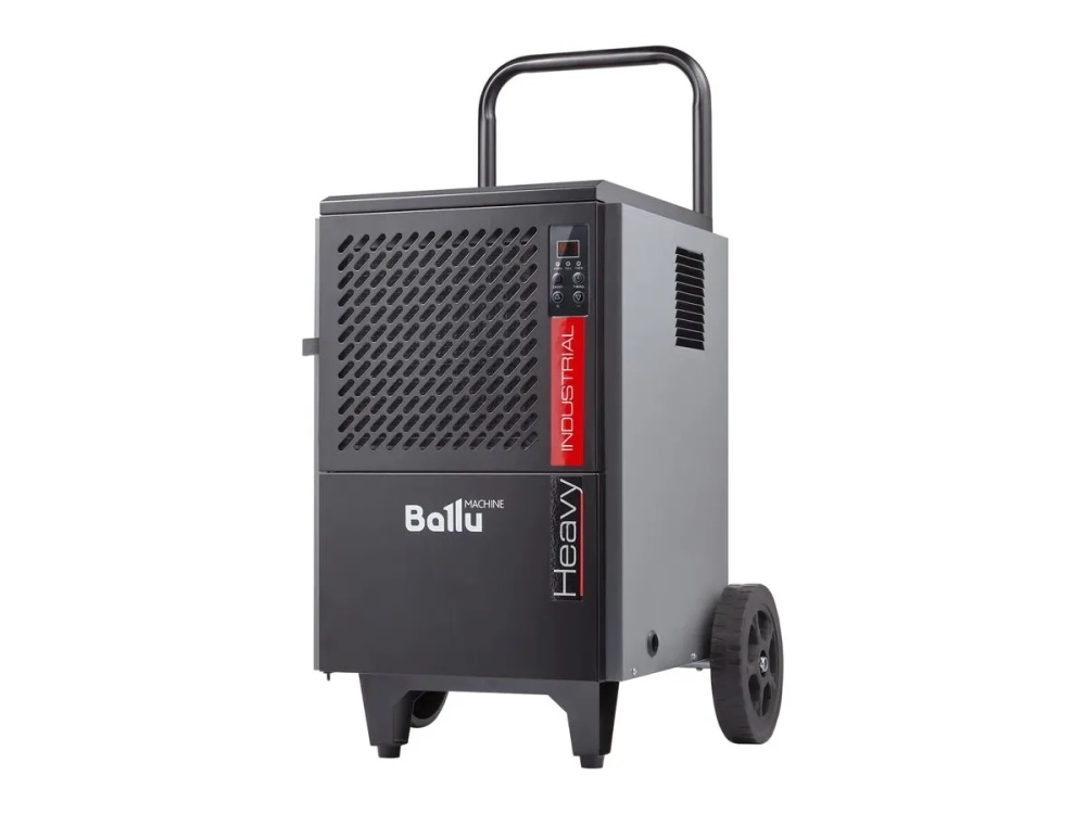 Осушитель воздуха промышленный мобильного типа Ballu BDI-50L