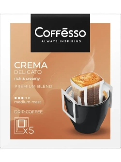 Кофе в дрип-пакетах Coffesso Crema Delicato, 5 шт