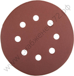 Круг шлифовальный универсальный STAYER ″MASTER″ из абразивной бумаги на велкро основе, 8 отверстий, Р320, 125мм, 5шт