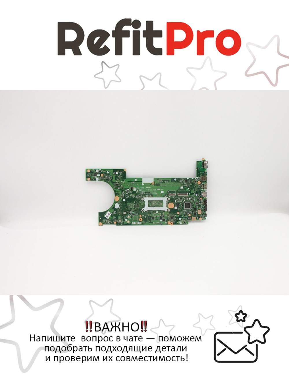 Материнская плата для ноутбука Lenovo ThinkPad L590 20Q7,20Q8 i3-8145U NOK NAMT dTPM (02DM171), оригинал