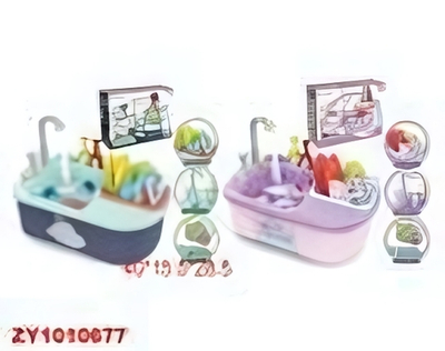 Набор "Кухня" 40*15,5*28,5см. в ком.: мойка и посуда, вода, коробка