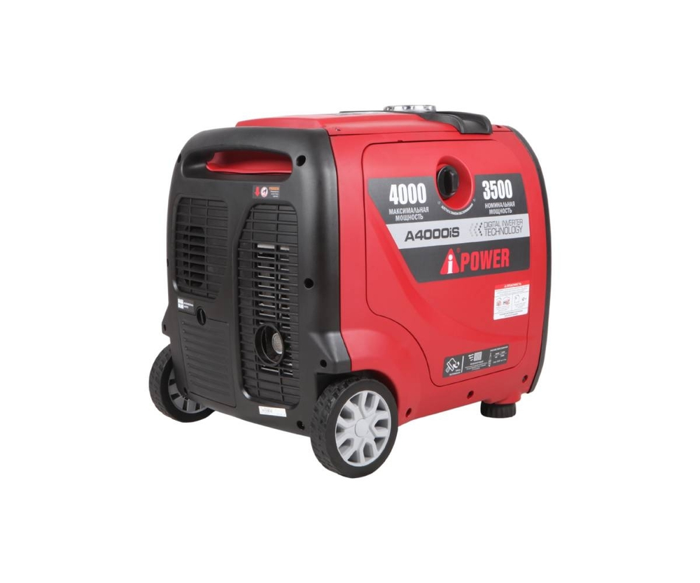 Бензиновый генератор A-iPower A4000iS