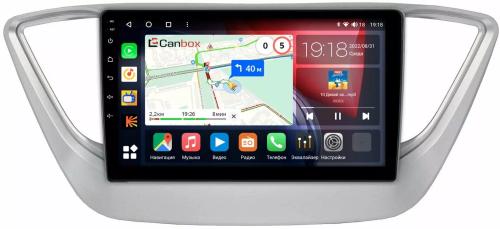 Магнитола для Hyundai Solaris 2 2017-2022, Solaris HS 2024+ - Canbox 9039 Qled, Android 10, Быстрая, SIM-слот