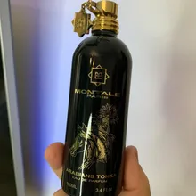 Montale Arabians Tonka