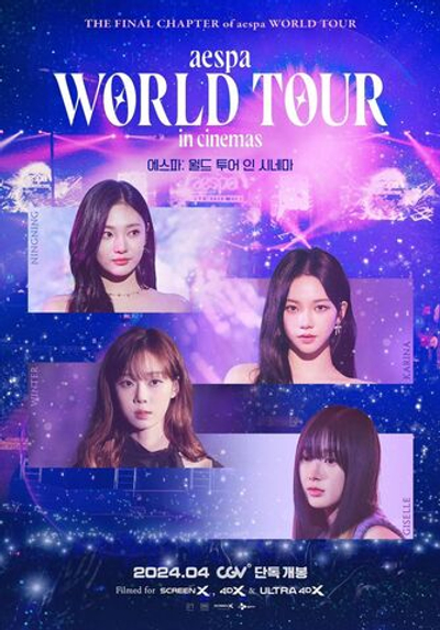 видео aespa - WORLD TOUR IN CINEMAS BLU-RAY STANDARD Edition