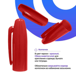 Перманентные красные маркеры, набор 12 шт, MC-Basir, комплект спиртовых несмываемых и нестираемых маркеров (водостойких фломастеров) с пулевидным наконечником 2 мм