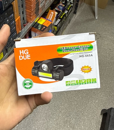 Налобный фонарь hg- 665А со съемным аккумулятором 18650