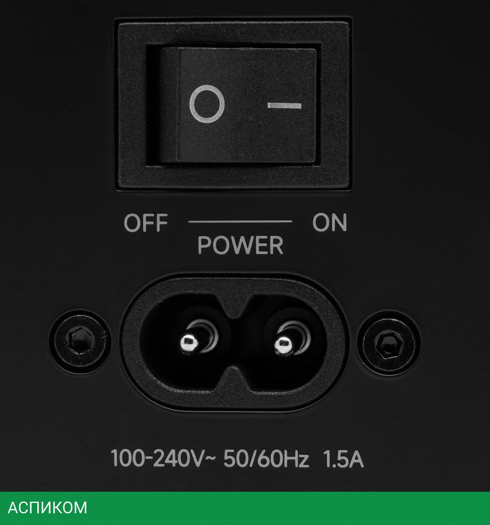 Акустика Edifier QR65 черный