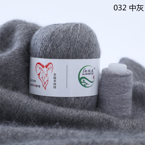 Пряжа Menca Aurum Cashmere (032)