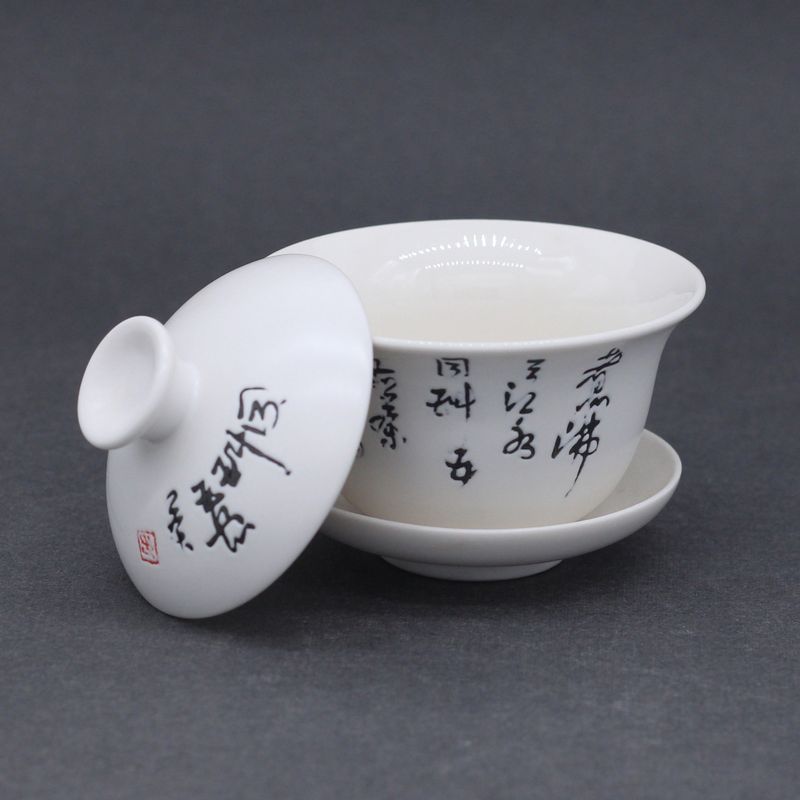 Как заваривать чай в гайвани?