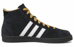 Кроссовки Sneeze Magazine X Adidas Originals Superskate