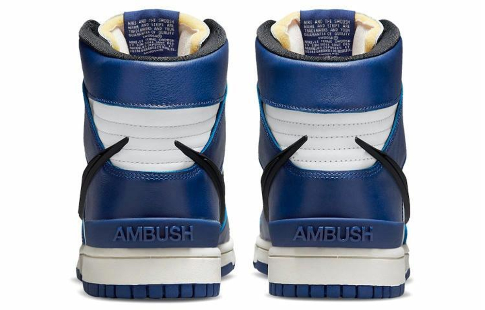 Кроссовки Ambush X Nike Dunk Deep Royal