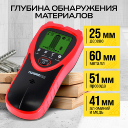 Электронный детектор дерева, металла и электропроводки TECHNICOM TC-ED101MW