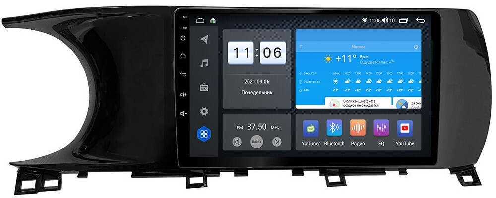 Магнитола для KIA K5 2020+ - Vomi AK472R10-MTK-LTE Android 10, 8-ядер, 4-64Гб, SIM-слот