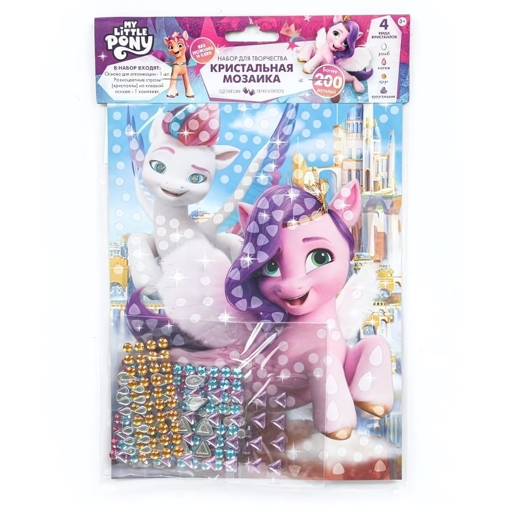 Кристальная мозаика 17*23см "Мой маленький Пони" в пакет CRYST-118943 (Мультиарт)