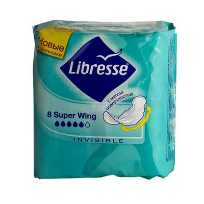 Прокладки "Либресс" инвизибл ультра супер 8шт