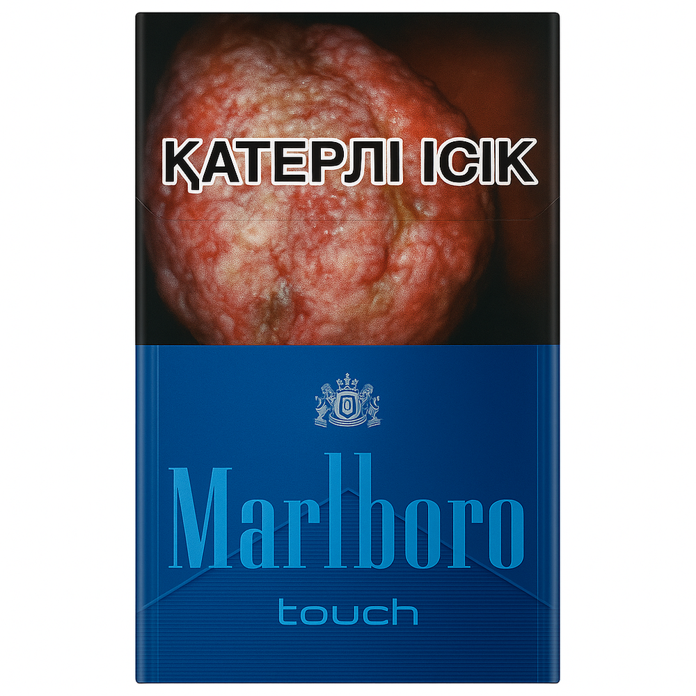 Сигареты Marlboro touch