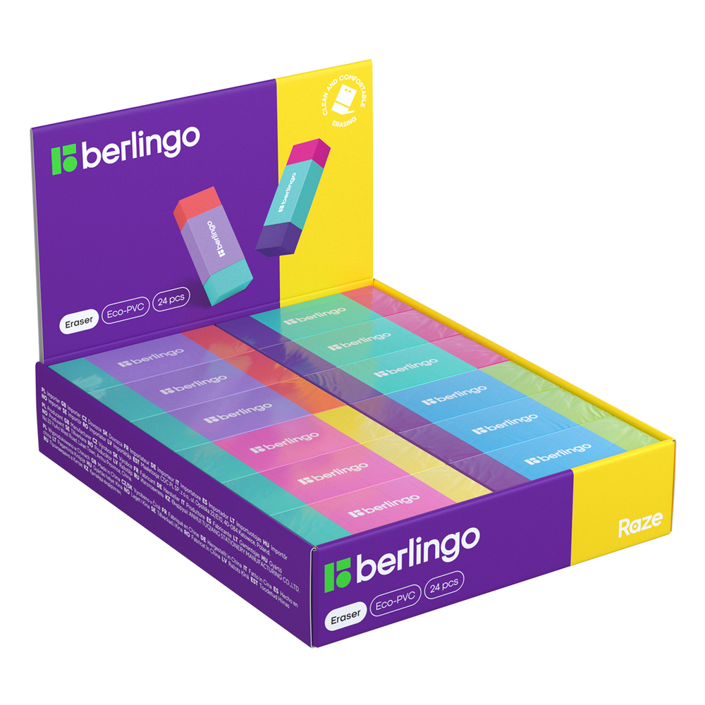 Ластик Berlingo "Raze", прямоугольный, Eco-Pvc, 48*18*10мм