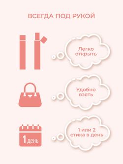 Коллаген Olimse Розовое яблоко, упаковка: 15 шт по 20 г