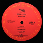Billy Joel / 52nd Street (LP)