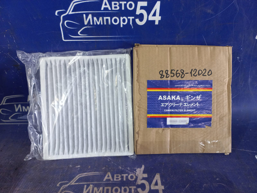 Фильтр салона TOYOTA COROLLA 2002