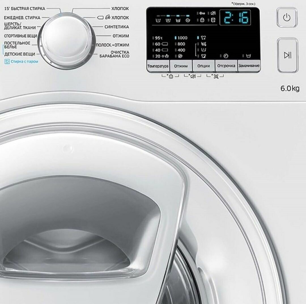Samsung WW60K40G08W