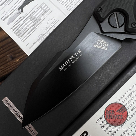 Складной нож НОКС Мангуст-2 336-708406 (Black Red) c клинком из стали D2, рукоять G10