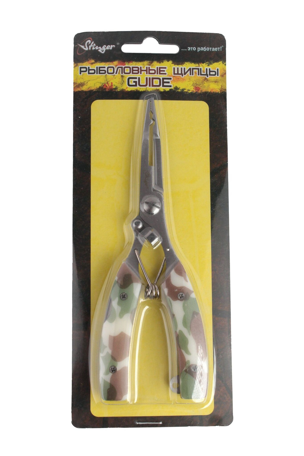 Щипцы рыболовные STT-1013 Expert-2