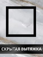 Вентиляторы накладные VIENTO (Россия)