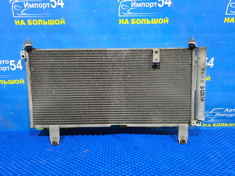 Радиатор кондиционера SUZUKI AERIO 2003-2007