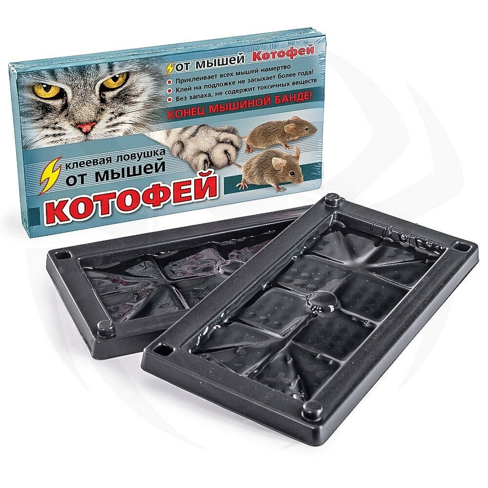 Ловушка клеевая Котофей лоток 2шт