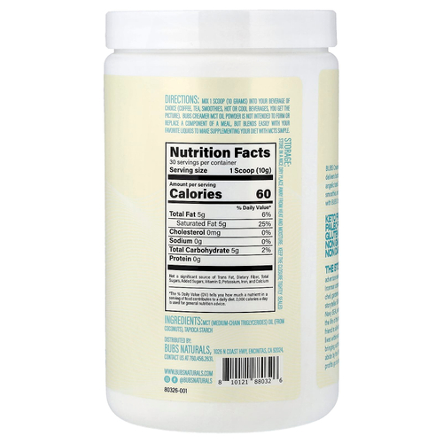 BUBS Naturals, Bubs Creamer, масло MCT в порошке, без добавок, 300 мг (10,6 унции)