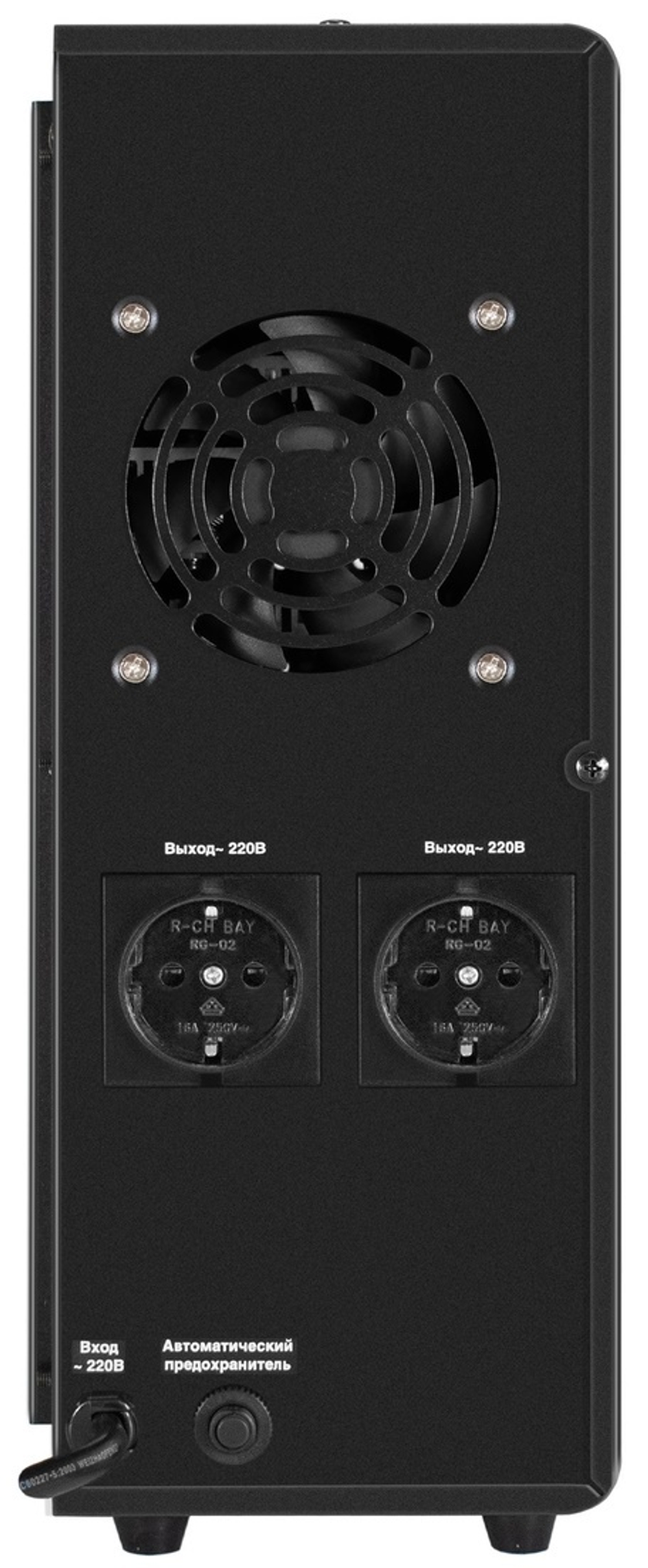 Комплект  Exegate FineSine SX-2500.LCD.AVR.2SH