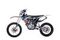 Мотоцикл кроссовый эндуро JMC 250 FRR 21/18