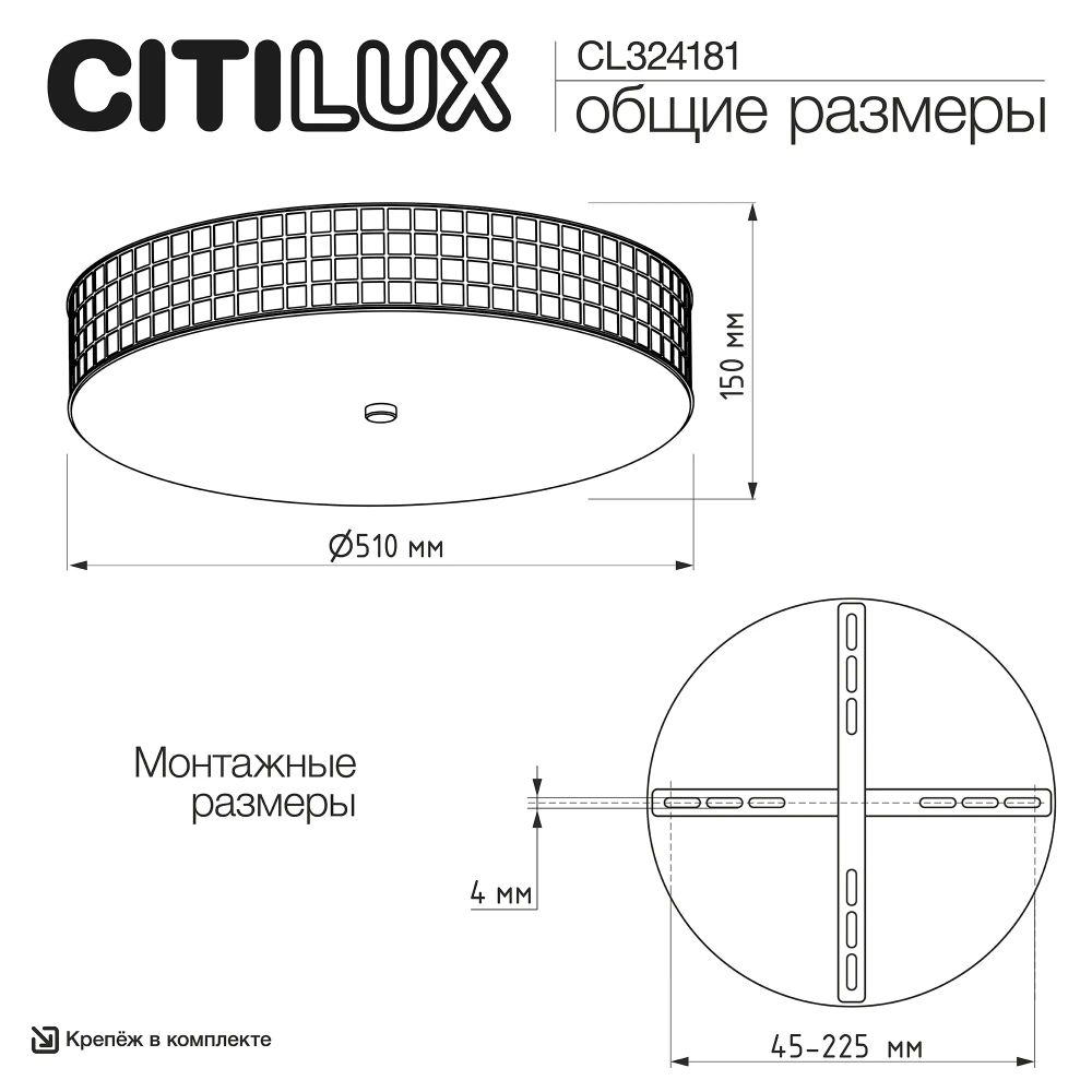Citilux Портал CL324181 Люстра хрустальная Хром